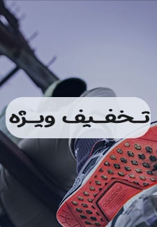 takhfif5